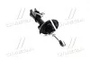 Амортизатор KYB OPEL * Vectra C передня ліва сторона 02 (Gas) 334635