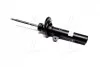 Амортизатор JAGUAR X-Type передня сторона 01 (Gas) KYB 334690 (фото 1)