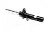 Амортизатор JAGUAR X-Type передня сторона 01 (Gas) KYB 334690 (фото 4)