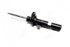 Амортизатор JAGUAR X-Type передня сторона 01 (Gas) KYB 334690 (фото 7)