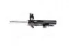 Амортизатор KYB MAZDA 3 передняя левая сторона 04-09 (Gas) 334701