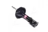 Амортизатор KYB FIAT / LANCIA Croma / Thema передняя сторона 85-86 (Gas) 334804