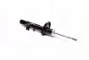 Амортизатор KYB CITROEN / PEUGEOT C3 / 1007 передняя левая сторона 02-04 (Gas) 334826