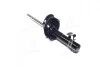 Амортизатор KYB VOLVO S40 / V50 передняя правая сторона 04-07 (Gas) 334842