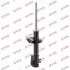 Амортизатор CITROEN / FIAT / PEUGEOT Evasion / Ulysse / Lancia / 806 94-95 (Gas) KYB 334927 (фото 1)