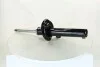 Амортизатор KYB AUDI / SEAT / VW / SKODA A3 / Altea / Caddy / Golf / Octavia передняя сторона 04-11 (Gas) 335808