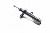 Амортизатор KYB MITSUBISHI / Citroen / Peugeot Outlander / C-Crosser / 4007 передняя левая сторона 07 (Gas) 339080