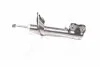 Амортизатор KYB MITSUBISHI / Citroen / Peugeot Outlander / C-Crosser / 4007 передняя правая сторона 07 (Gas) 339081
