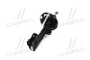 Амортизатор MAZDA CX-5 передняя левая сторона 12 - (Gas) KYB 339337 (фото 2)