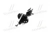 Амортизатор MAZDA CX-5 передняя левая сторона 12 - (Gas) KYB 339337 (фото 4)