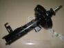 Амортизатор CHEVROLET Cruze передняя левая сторона 09 - (Gas) KYB 339382 (фото 2)