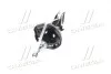 Амортизатор SUBARU XV "FR "13>> KYB 339385 (фото 2)