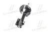 Амортизатор SUBARU XV "FR "13>> KYB 339385 (фото 4)