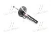 Амортизатор KYB PEUGEOT 207 передняя правая сторона 06 (Gas) 339709
