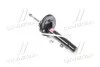 Амортизатор KYB PEUGEOT 207 передняя левая сторона 06 (Gas) 339710