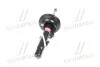 Амортизатор PEUGEOT 207 передня ліва сторона 06 (Gas) KYB 339710 (фото 2)