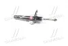 Амортизатор PEUGEOT 207 передня ліва сторона 06 (Gas) KYB 339710 (фото 3)