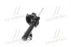 Амортизатор MAZDA 5 передня ліва сторона 10 - (Gas) KYB 339821 (фото 4)