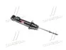 Амортизатор MITSUBISHI Pajero Sport передняя сторона 08 (Gas) KYB 340034 (фото 2)