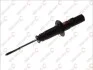 Амортизатор KYB HONDA Accord / Prelude передняя правая сторона 86-88 (Gas) 341072
