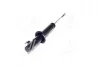 Амортизатор HONDA *** Civic передняя левая сторона 92-00 (Gas) KYB 341234 (фото 2)