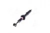 Амортизатор TOYOTA Fortuner передняя сторона 05 (Gas) KYB 341396 (фото 2)