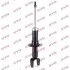 Амортизатор KYB SUBARU B9 / Tribeca 05 (Gas) 341403