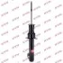Амортизатор KYB JEEP Grand Cherokee передняя сторона 05-07 (Gas) 341603