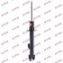 Амортизатор CHRYSLER 300C "FR" 04 "(Gas) KYB 341608 (фото 1)