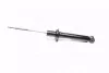 Амортизатор KYB LADA 110/112 / Samara / Priora задняя сторона 84-04 (Gas) 341824