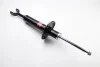 Амортизатор KYB AUDI / VW A4 / Passat передняя сторона 95-97 (Gas) 341842