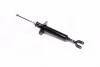 Амортизатор KYB AUDI / VW A6 / Passat передняя сторона 97-00 (Gas) 341843