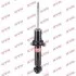 Амортизатор KYB CITROEN C5 08 (Gas) 341851