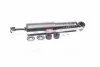Амортизатор KYB MITSUBISHI Pajero передняя сторона 91-00 (Gas) 344222