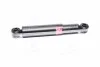 Амортизатор KYB HYUNDAI H1 / H200 / Starex задняя сторона 98-07 (Gas) 344286