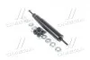Амортизатор KYB TOYOTA Land Cruiser 84-90 (Gas) 345020