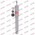 Амортизатор KYB FORD / NISSAN Maverick / Terrano 88-97 (Gas) 554070