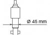 Амортизатор FORD / NISSAN Maverick / Terrano передняя сторона 88-97 (Gas) KYB 554070 (фото 2)