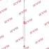 Амортизатор FORD Focus III "R "12-15 "(MT Gas) KYB 554402 (фото 1)