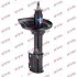 Амортизатор KYB MAZDA 626 передняя правая сторона 83 (Oil) 633028