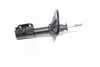 Амортизатор KYB MAZDA 323 BG передняя левая сторона 90 (Oil) 633138