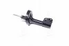Амортизатор KYB RENAULT Clio передняя сторона 98-08 (Oil) 633707