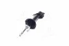 Амортизатор FORD Fiesta передняя сторона 84 (Oil) KYB 633803 (фото 4)