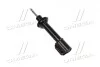 Амортизатор подвески RENAULT R9 передн. 633807