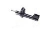 Амортизатор SEAT Ibiza передняя сторона 84 (Oil) KYB 633813 (фото 1)