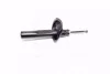 Амортизатор KYB CITROEN / PEUGEOT Visa / C15 / 205 85-97 (Oil) 633828
