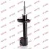 Амортизатор KYB OPEL Corsa 93-01 (Oil) 633831