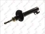 Амортизатор KYB FORD Escort/Orion передня сторона 86-91 (Oil) 633834