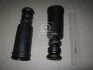 Пыльник отбойник амортизатора CITROEN / MITSUBISHI / PEUGEOT C4 / ASX / Lancer / Outlander / 4007 задняя сторона 03-12 KYB 910030 (фото 2)