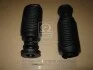 Пыльник отбойник амортизатора NISSAN Primera передняя сторона 01-07 KYB 910035 (фото 2)